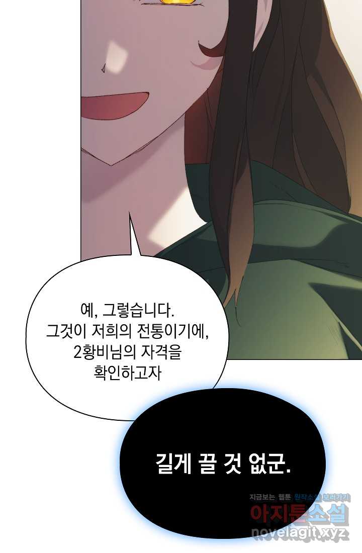 17198531497165kzsxjsa1b.jpg
