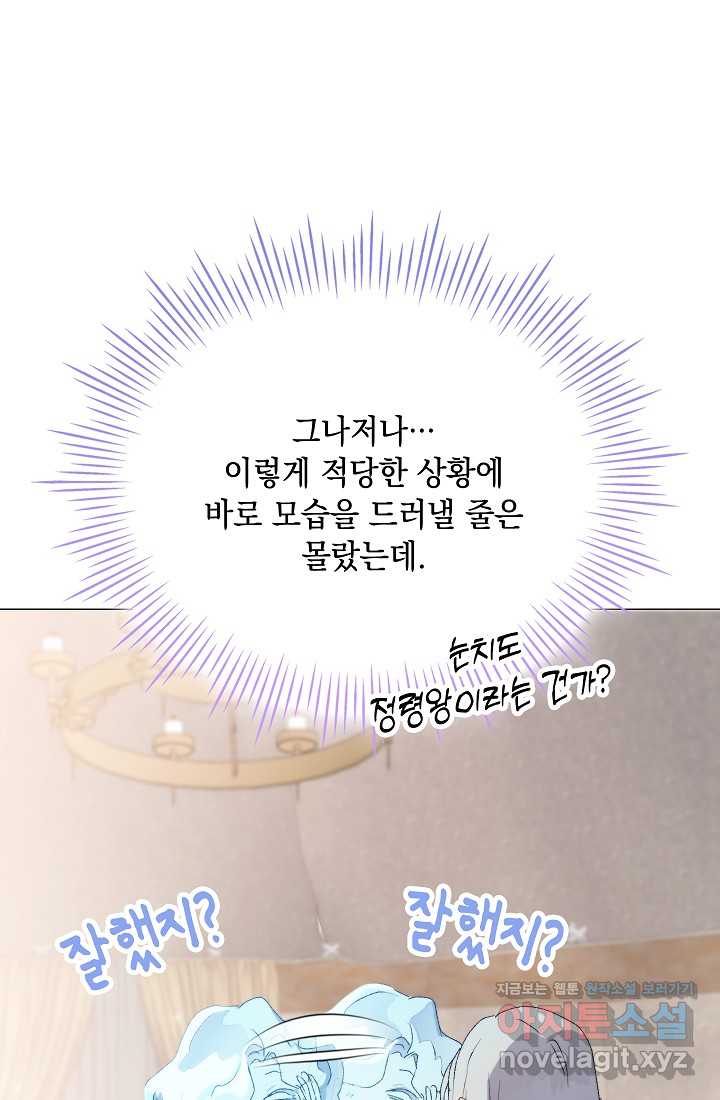 17198531561263b8vn6bgs2o.jpg