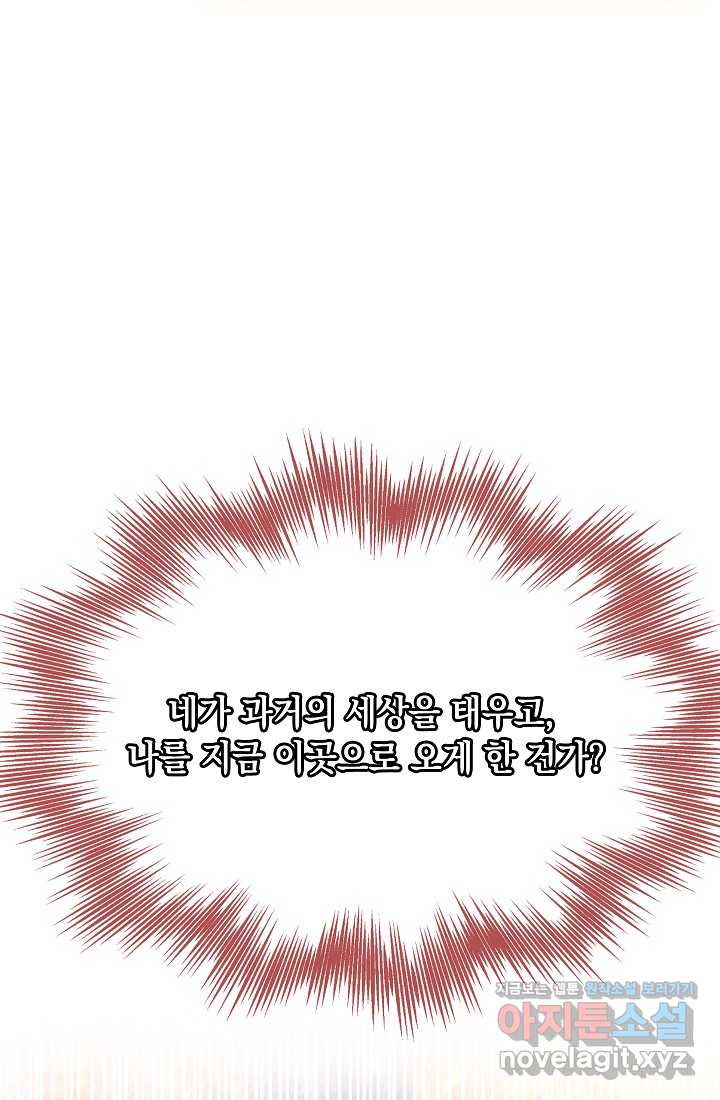 1719853162057gfnqfsoevt.jpg