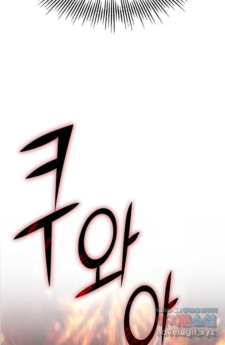17198531729282fby9bniohw.jpg