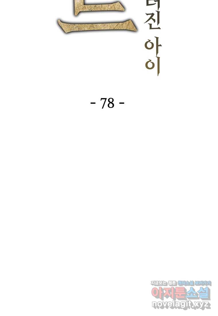 1721452760509yq5wfze8oq.jpg