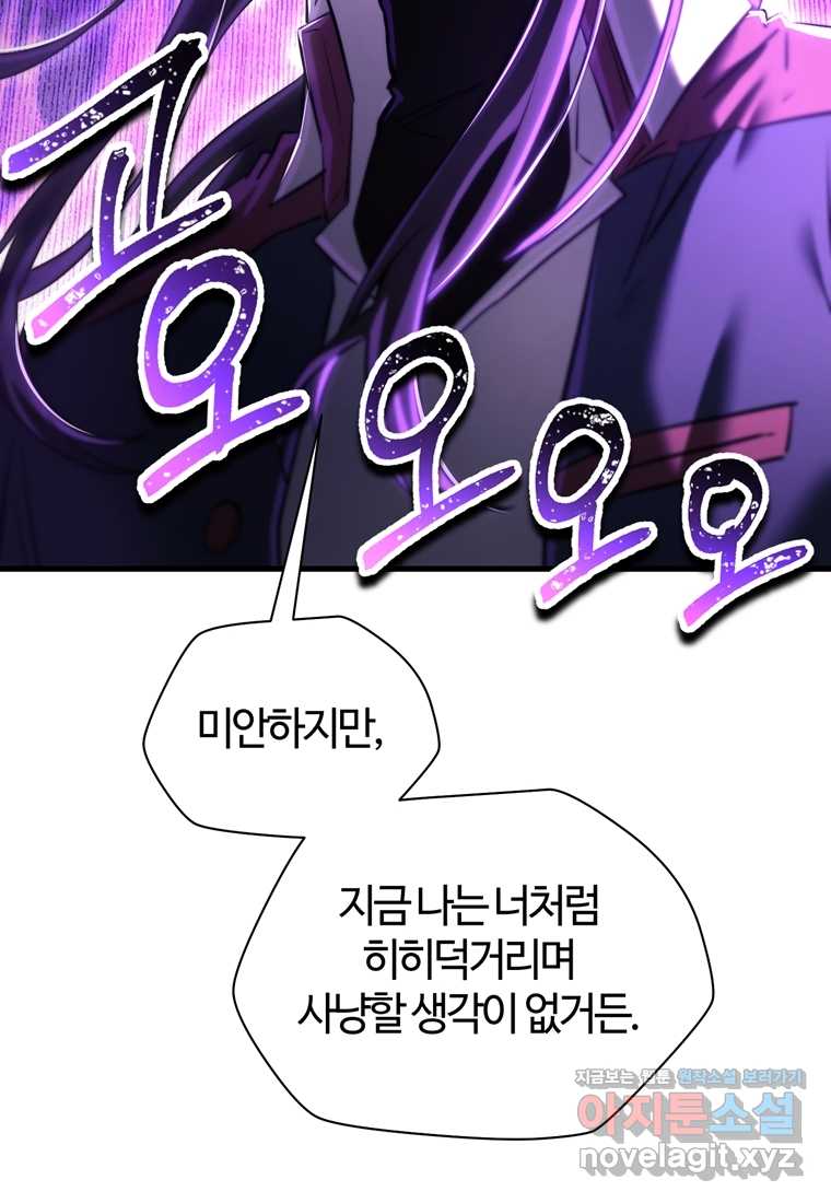 1721452794902rjho629mof.jpg