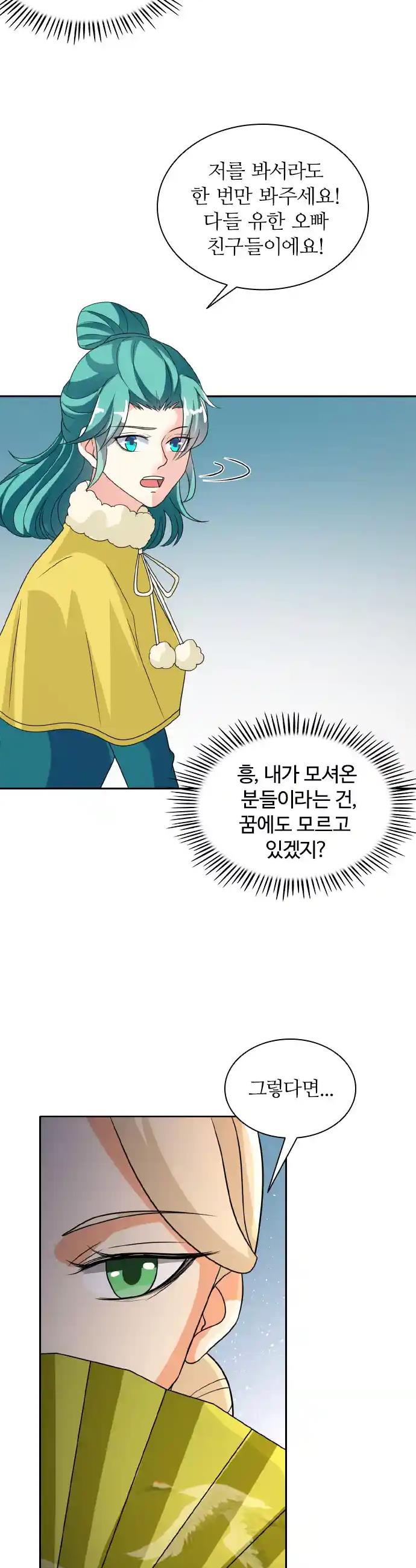 17214546960532cin6hk7huj.jpg