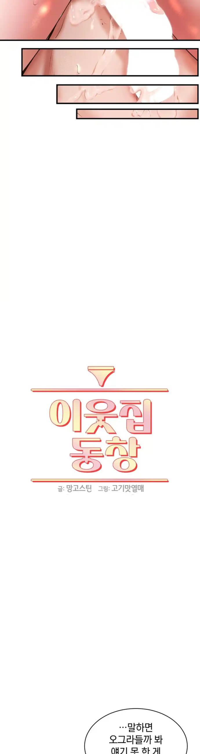 1721454484674ht0m0wu1tol.jpg