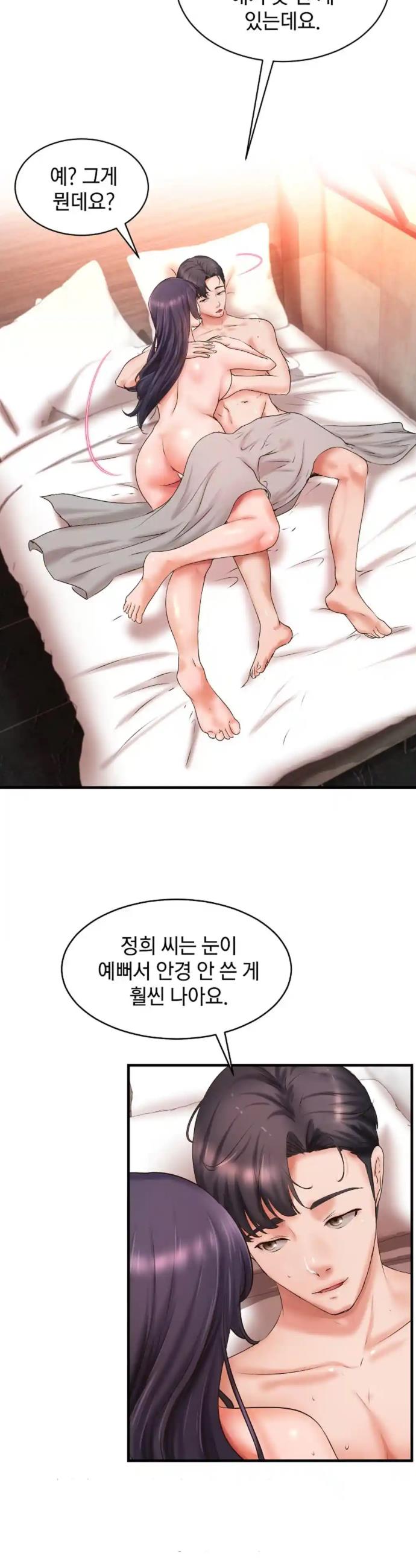 1721454484828y0kd16079uh.jpg