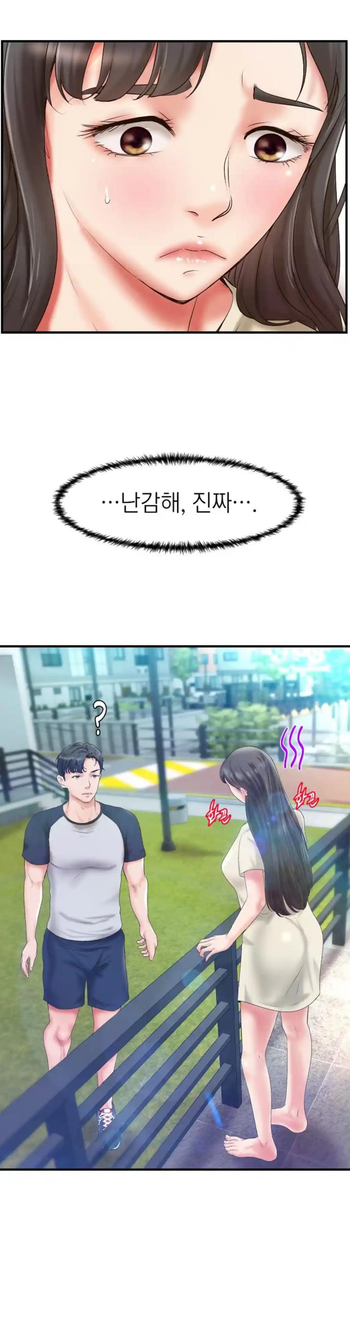 1721454493547gs8izwilncu.jpg