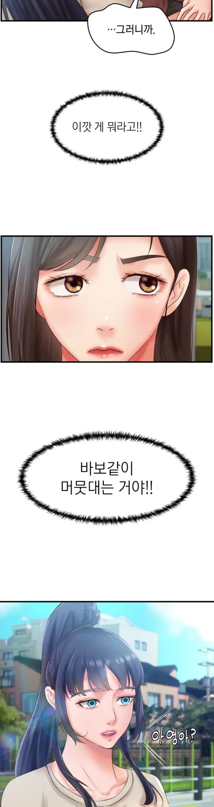 17214546819565b2iumrlzdh.jpg