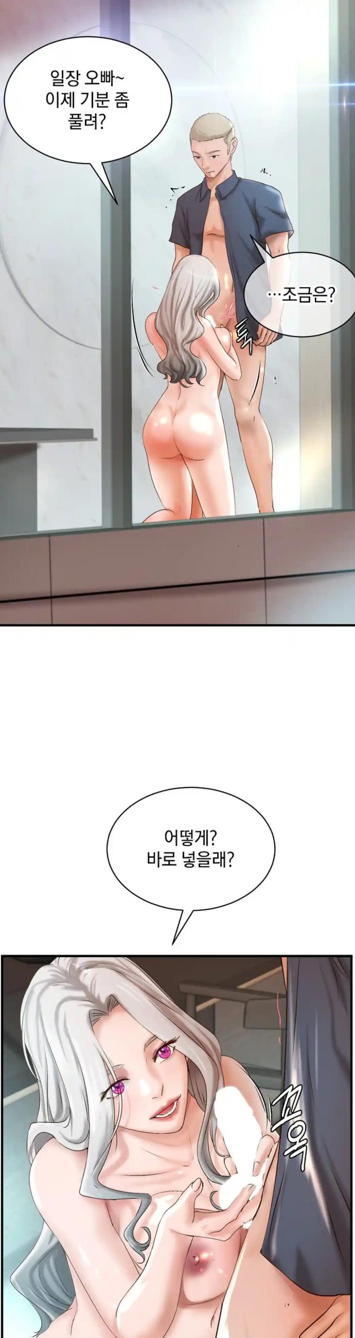 1721454682741cn9ha10ow3a.jpg