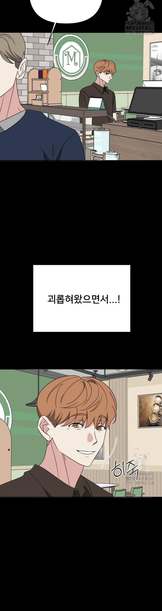 1721452330242g4g6n1noqhc.jpg