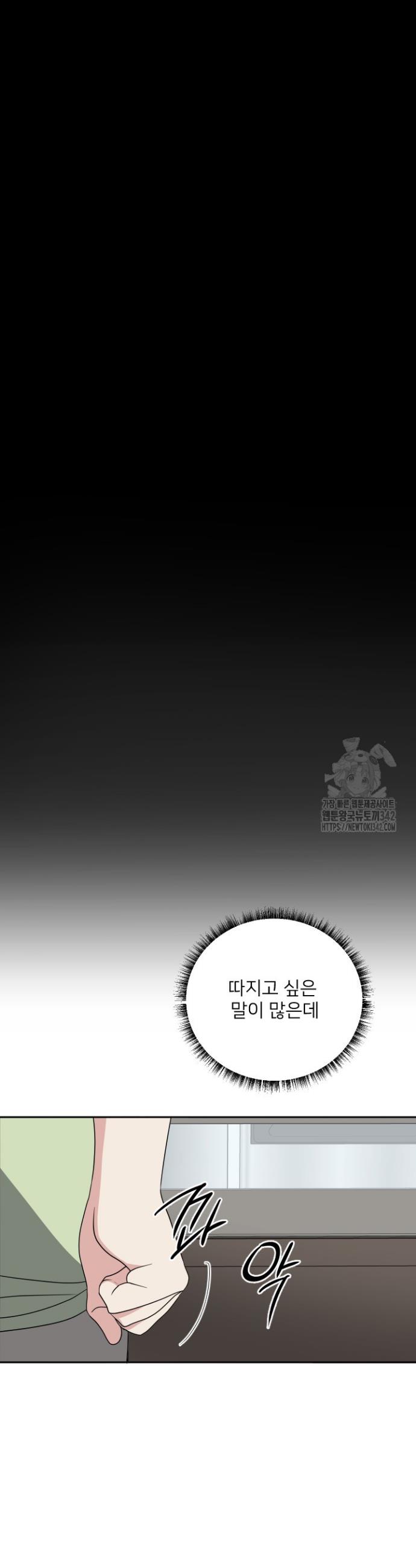 1721452330396n2pc0xsw9a.jpg