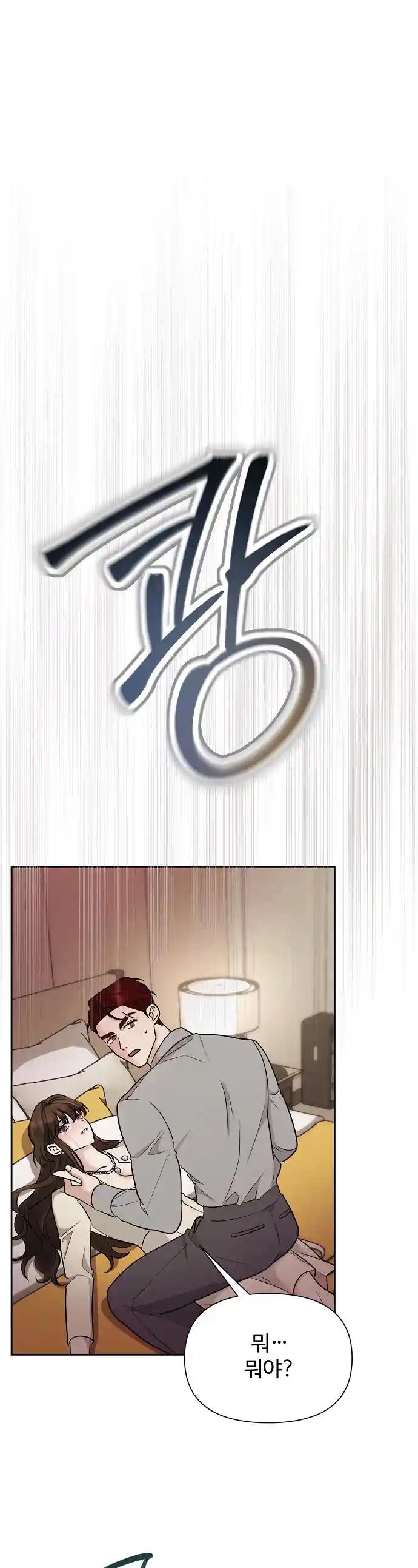 1721455545396jfordh2vel.jpg