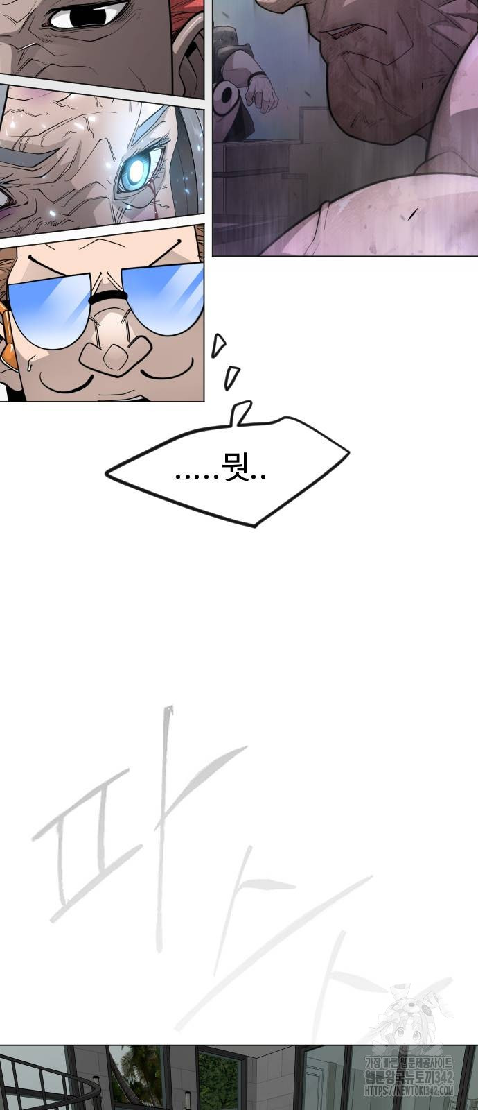 1721451535111oa4miua2d2.jpg