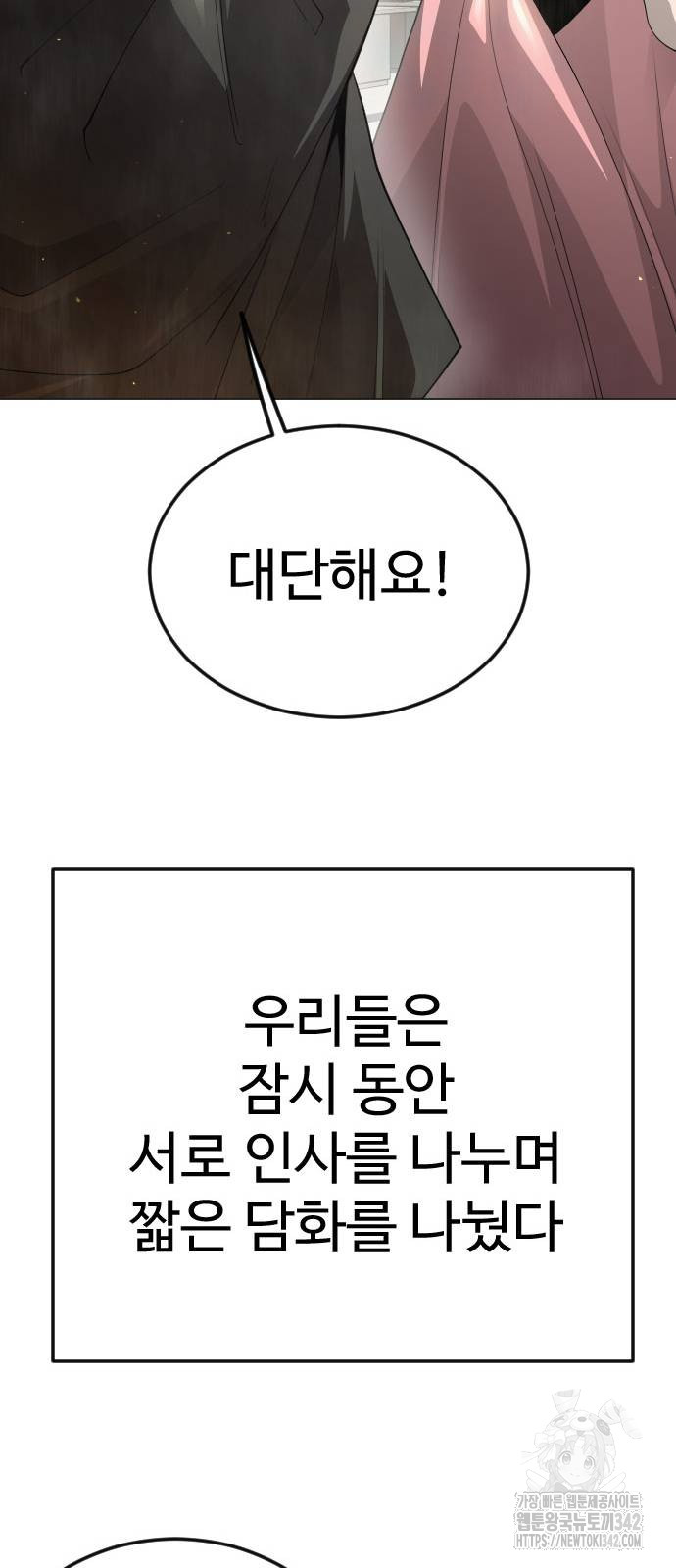 17214515460739nhj5ds9yc7.jpg