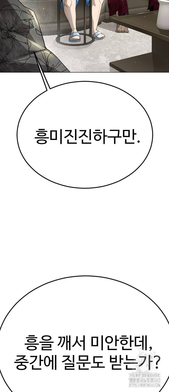 17214515892753kyeo680ntt.jpg