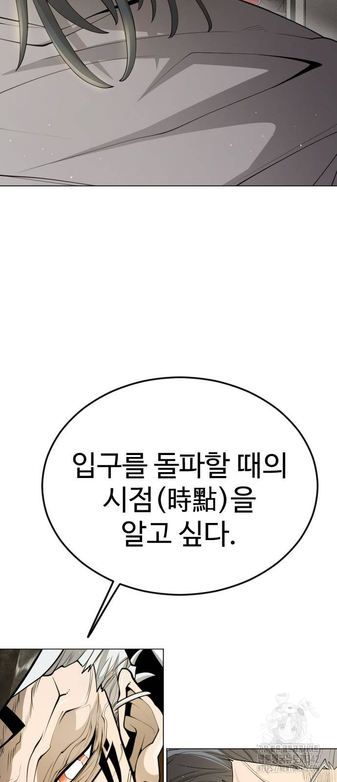 1721451589744z570rxxejs.jpg