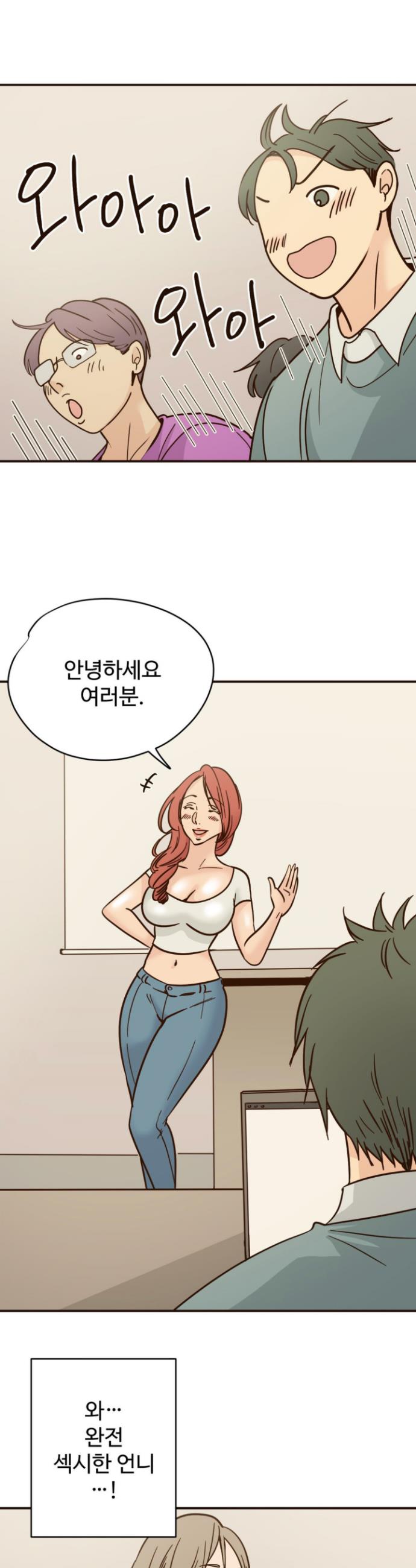 1721454658203jv2d2ylgm.jpg