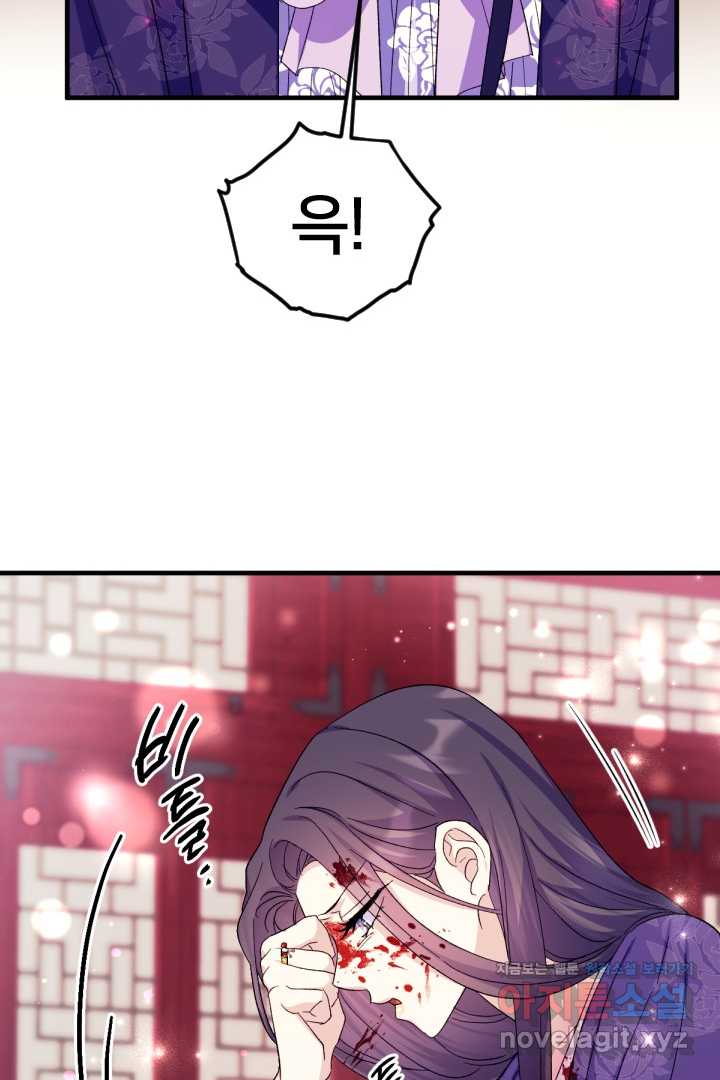 1721452717098ebyxnhldq0b.jpg