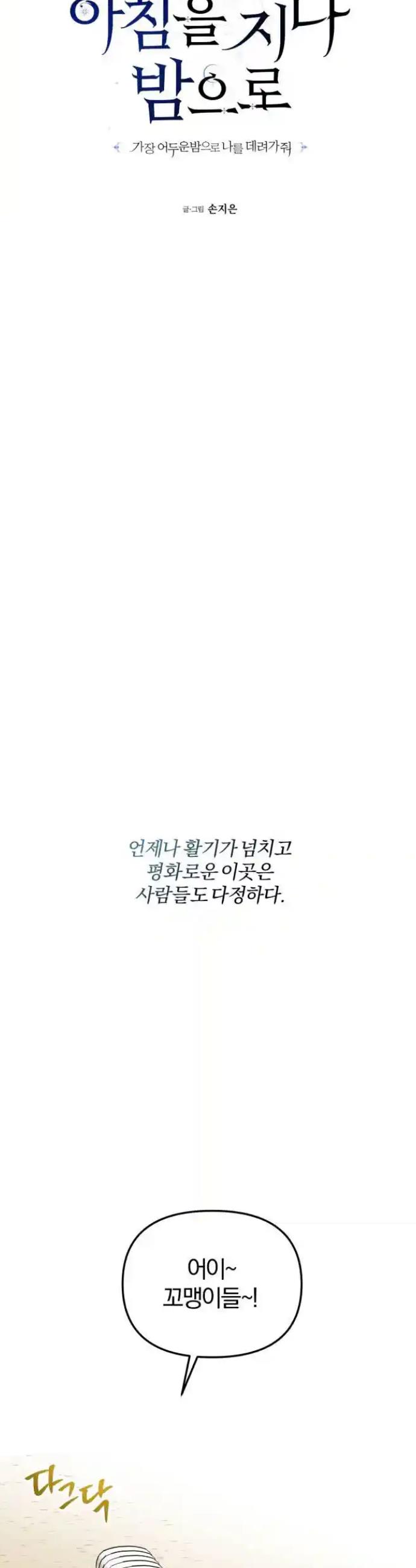 1721451390327chdclmwlwsu.jpg