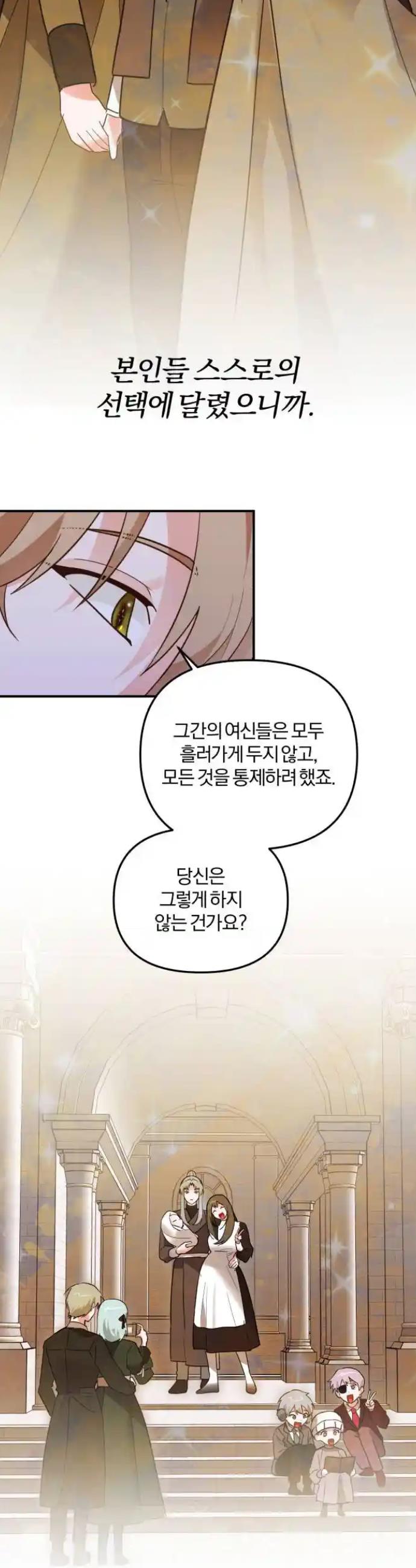 1721451399988z2iddkwsrn.jpg