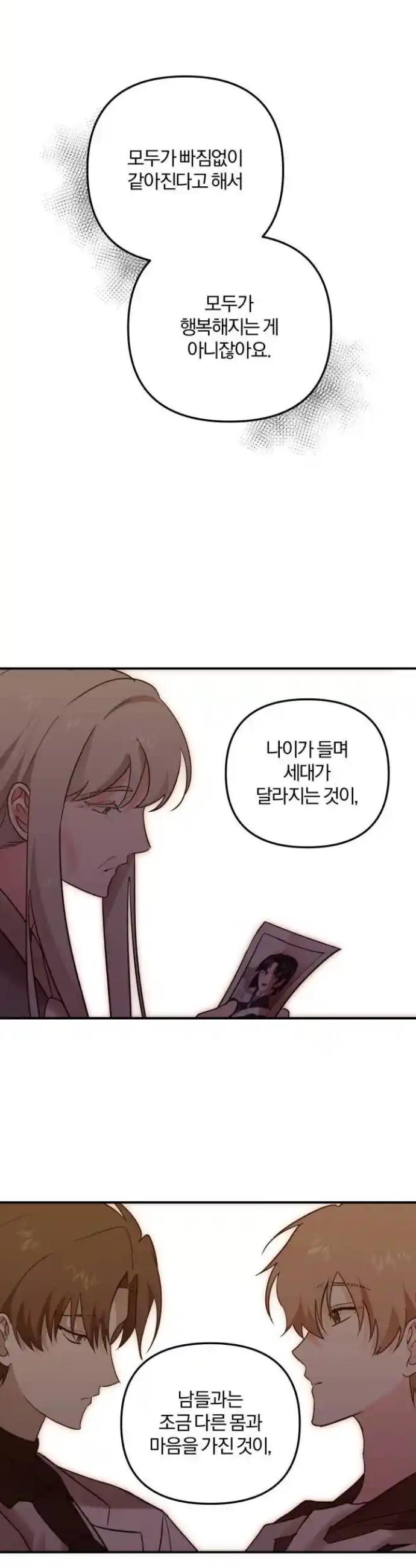 17214514006103q7cri9mogp.jpg