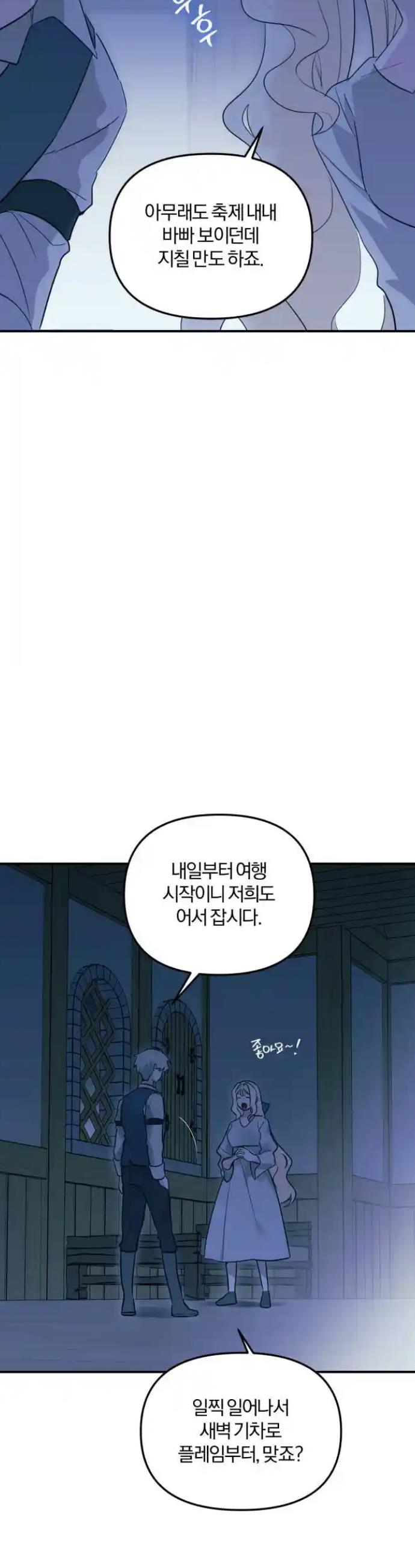 1721451403421nahi8dyytqs.jpg