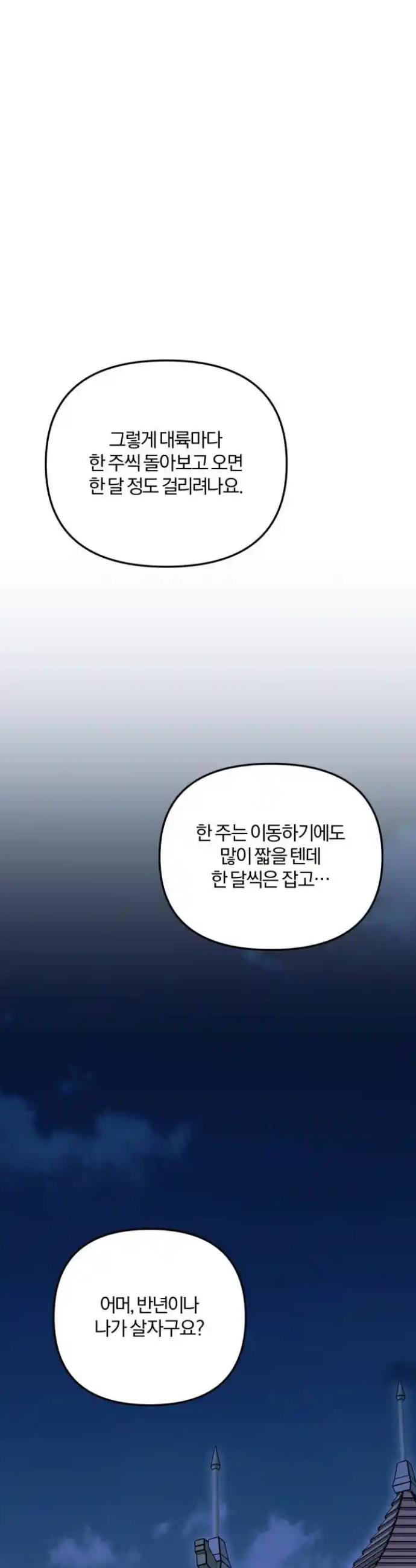17214514035773eeib662ysg.jpg