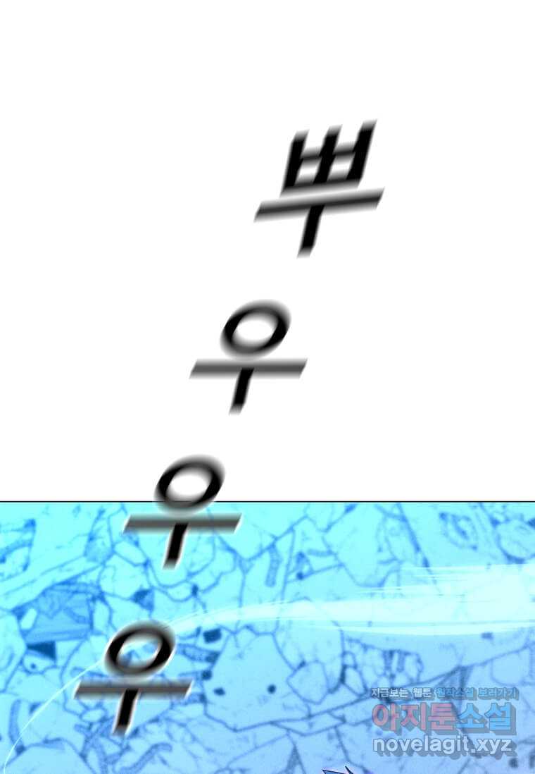 1721528731181agqxnqfy8h4.jpg