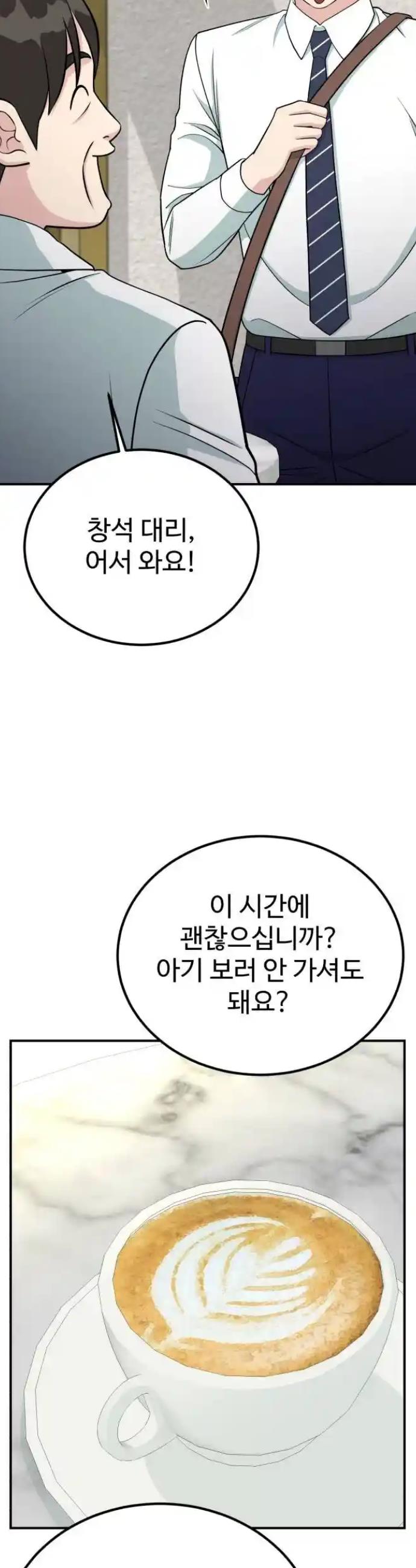 1721611195813n3ikr4veyzc.jpg