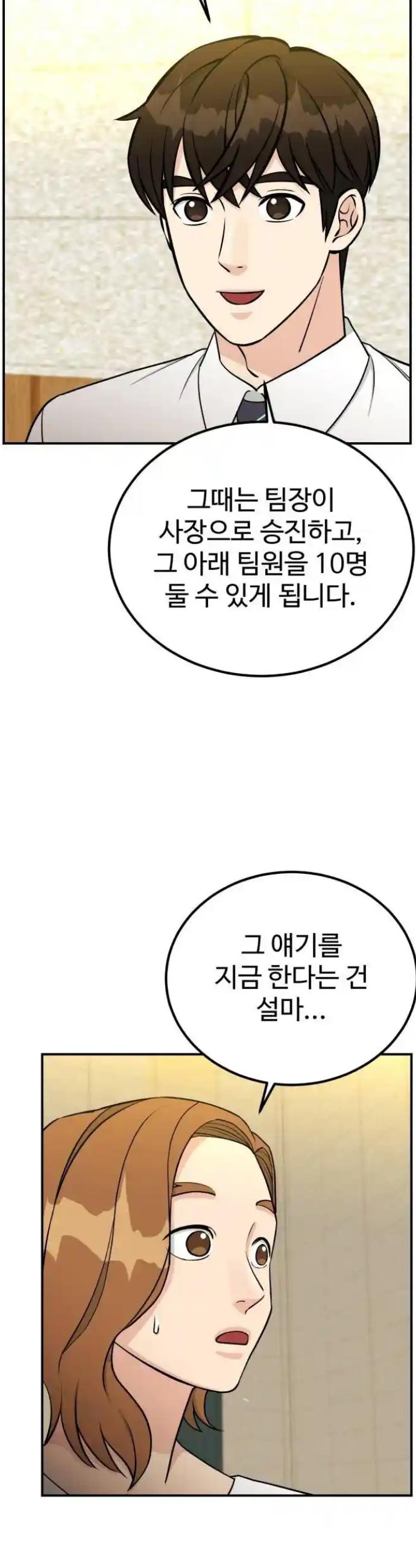 1721611201030skxyi2uems.jpg