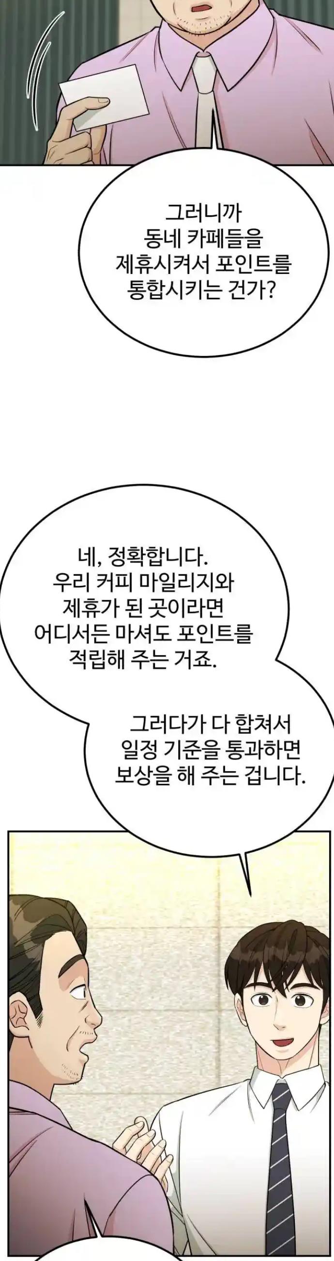 1721611202236sttglcsjif.jpg