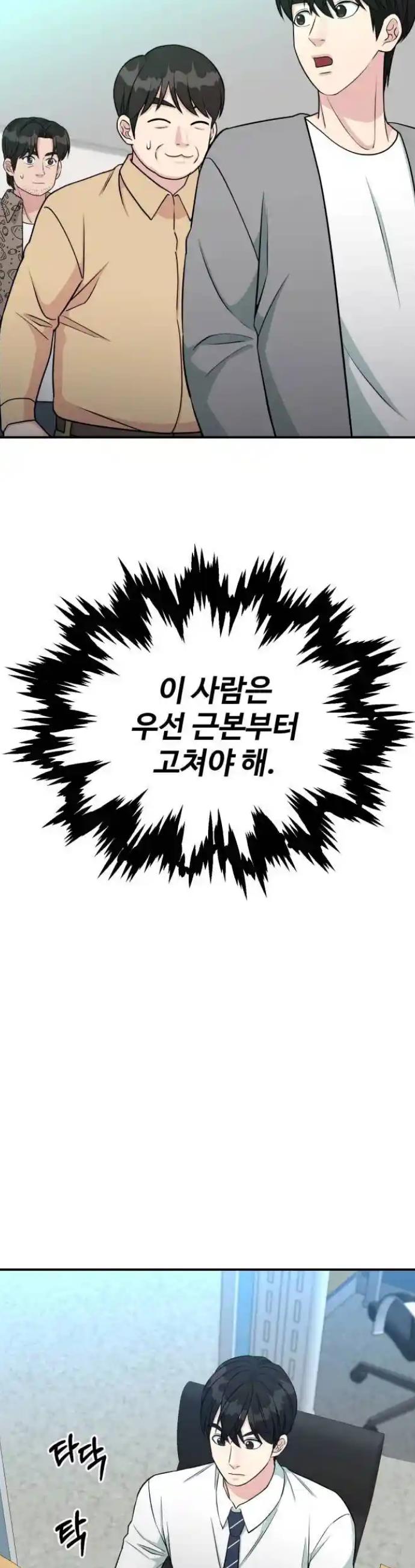 1721611208090rhnp2gwiioj.jpg