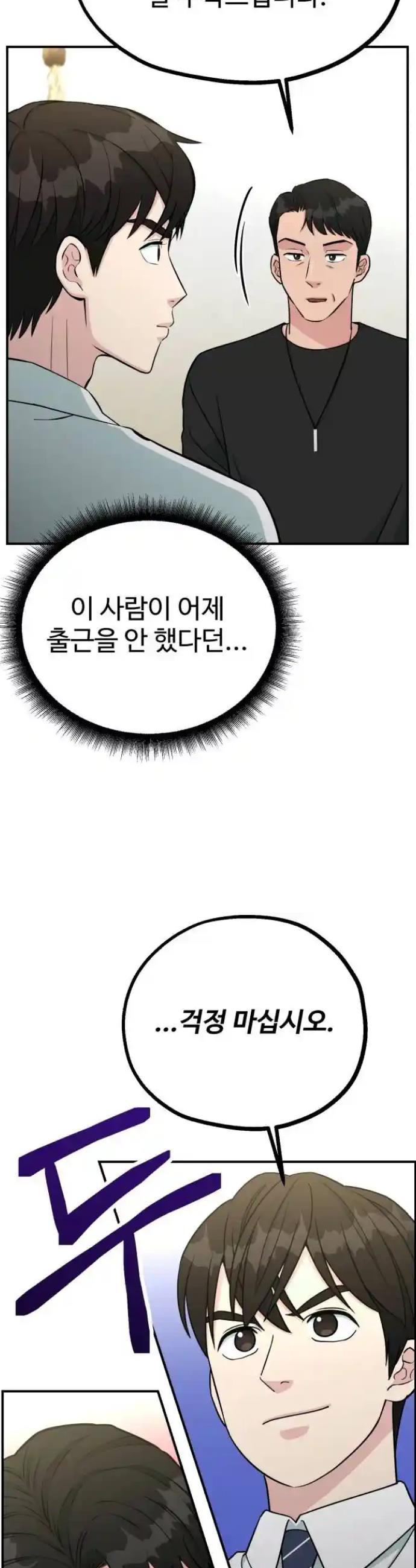 1721611212564e7zfbszblll.jpg