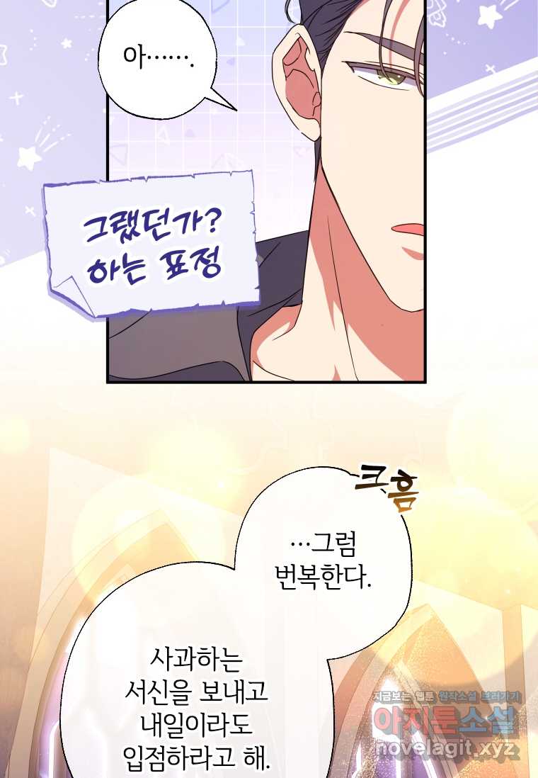 17216128406363wgl8gaheql.jpg