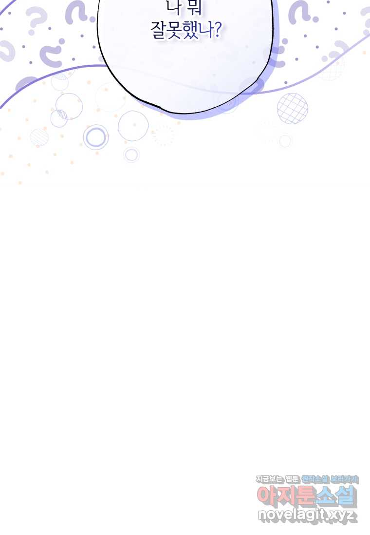 17216128456798utwymwgagn.jpg