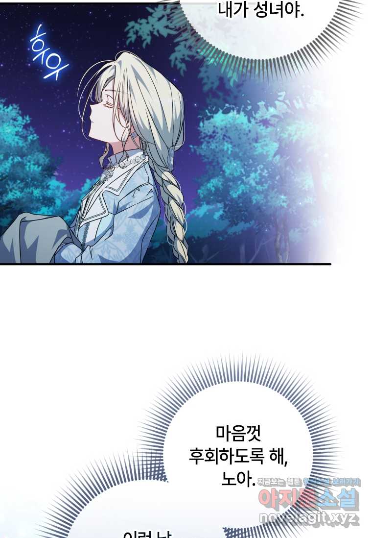 17216128503735cri5cem2cq.jpg