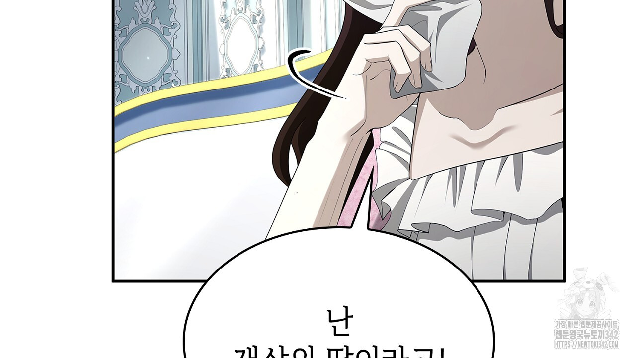 1721612140939yj329b7ga4.jpg