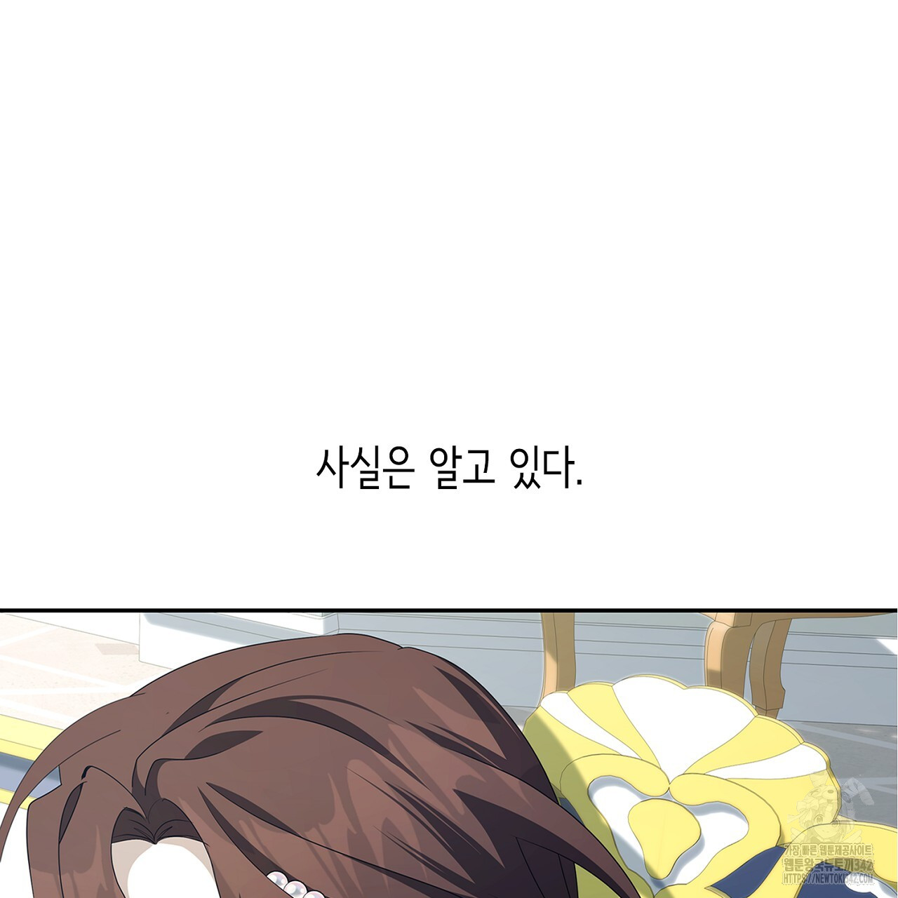 1721612143785yy2wby67gug.jpg