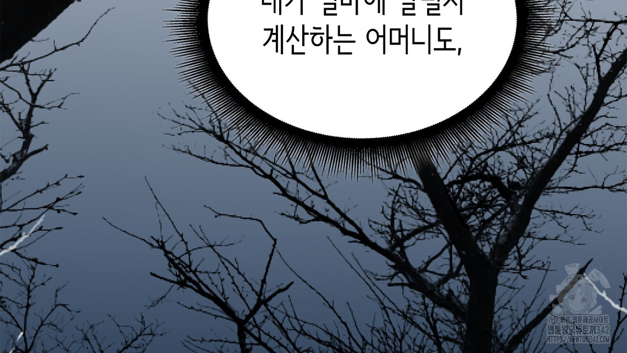1721612148169ut4y6focfwg.jpg