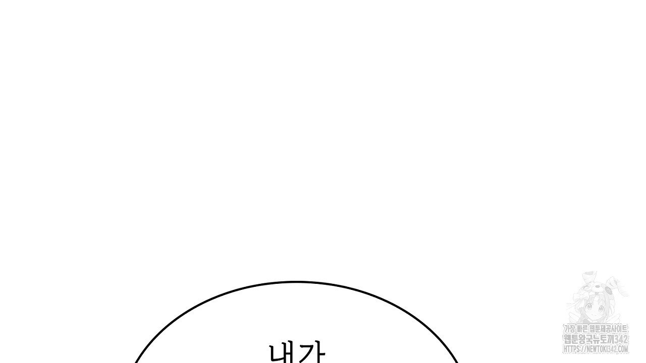 1721612156518fai06c2yovt.jpg