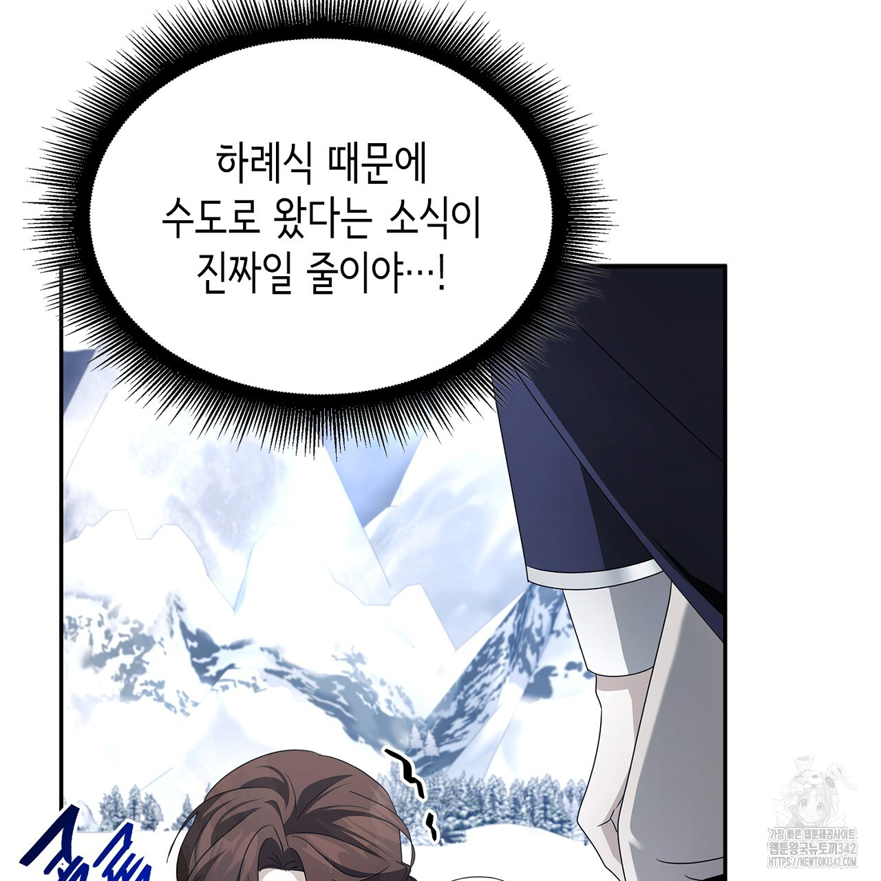 1721612175941yx3oo4j1sqf.jpg