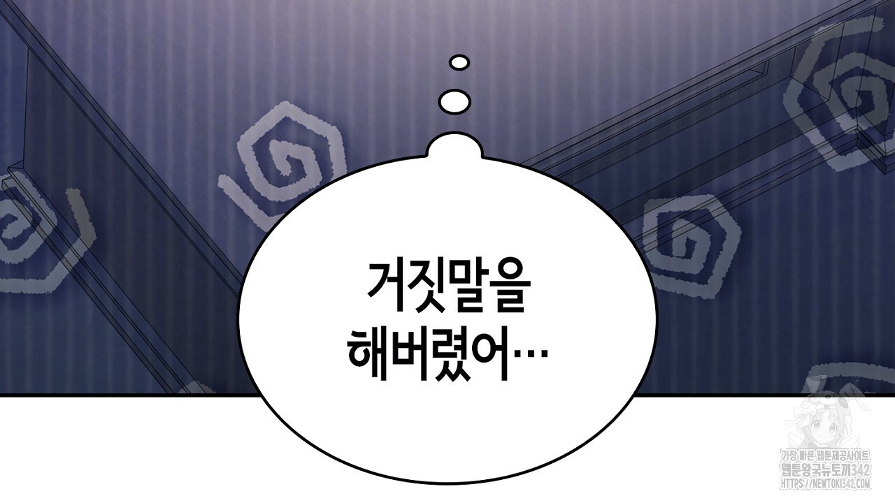 1721612184597z2huc39wcae.jpg