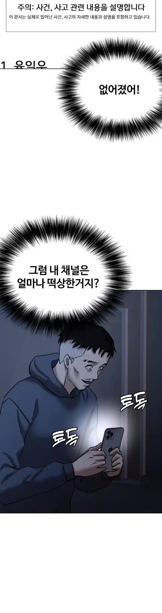 1721708979719b4st61a2jmi.jpg