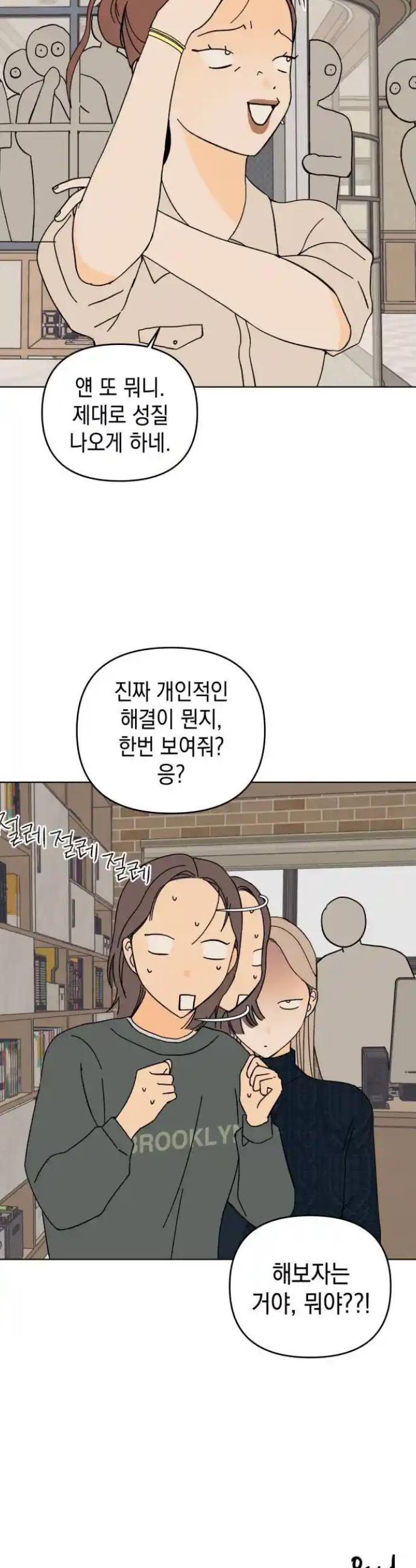1721706229419dg8w5k90ejo.jpg