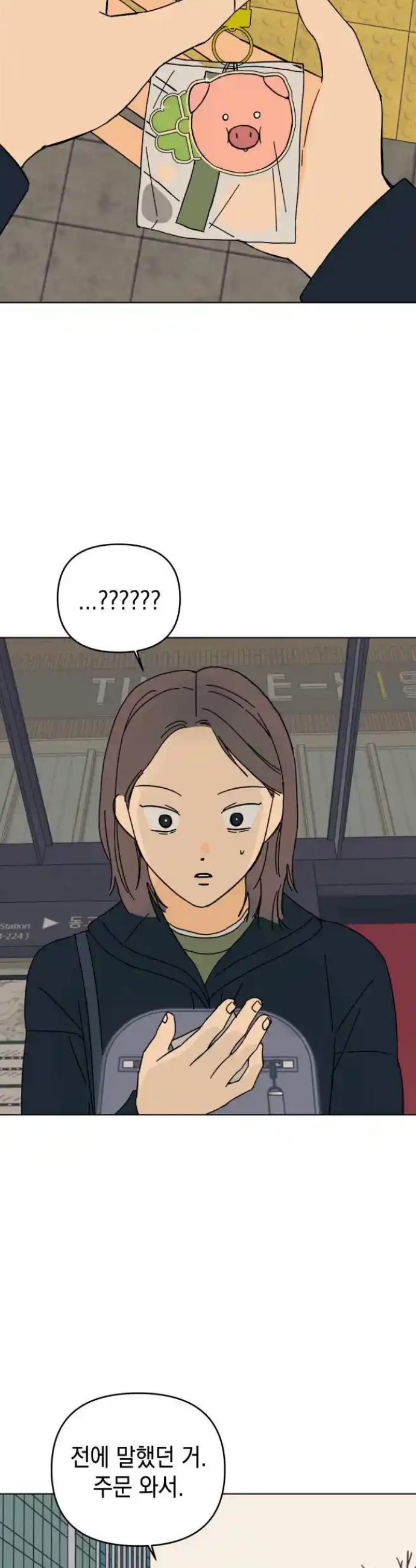 1721706232325s78fvvewwt.jpg
