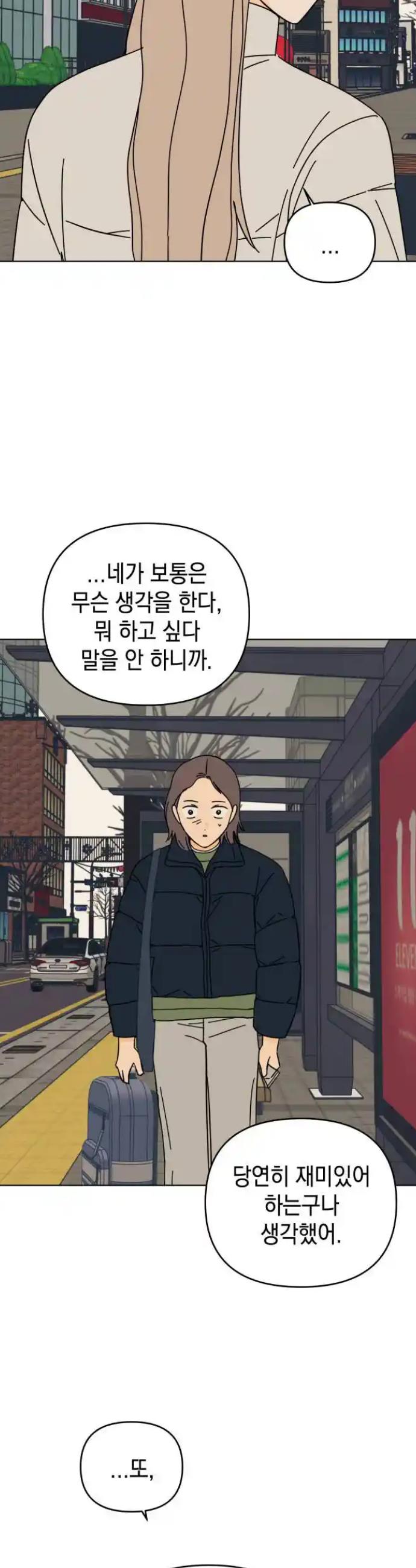 17217062334017n1kkcpojp.jpg