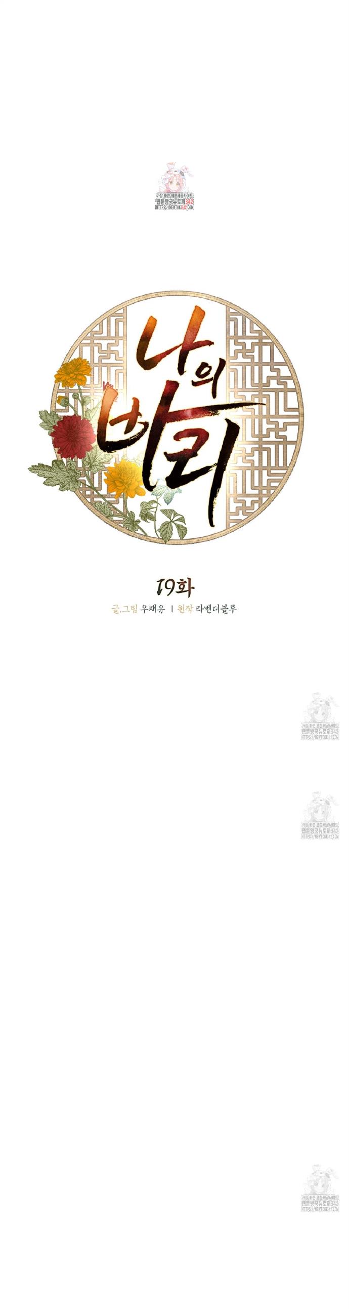 1721707252931cibttec461m.jpg
