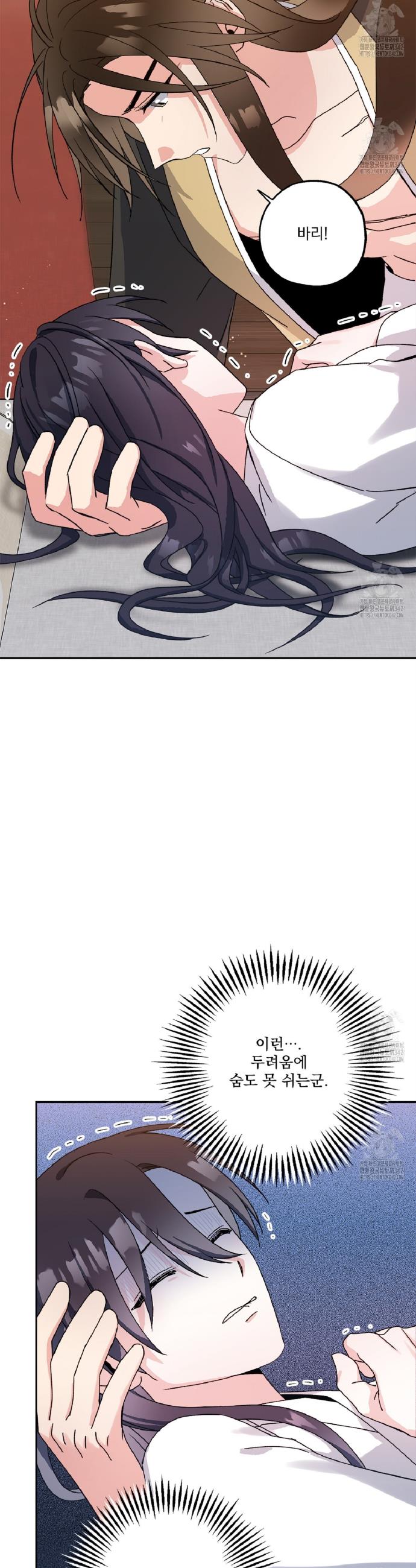 1721707255086znmwtlnxh3a.jpg