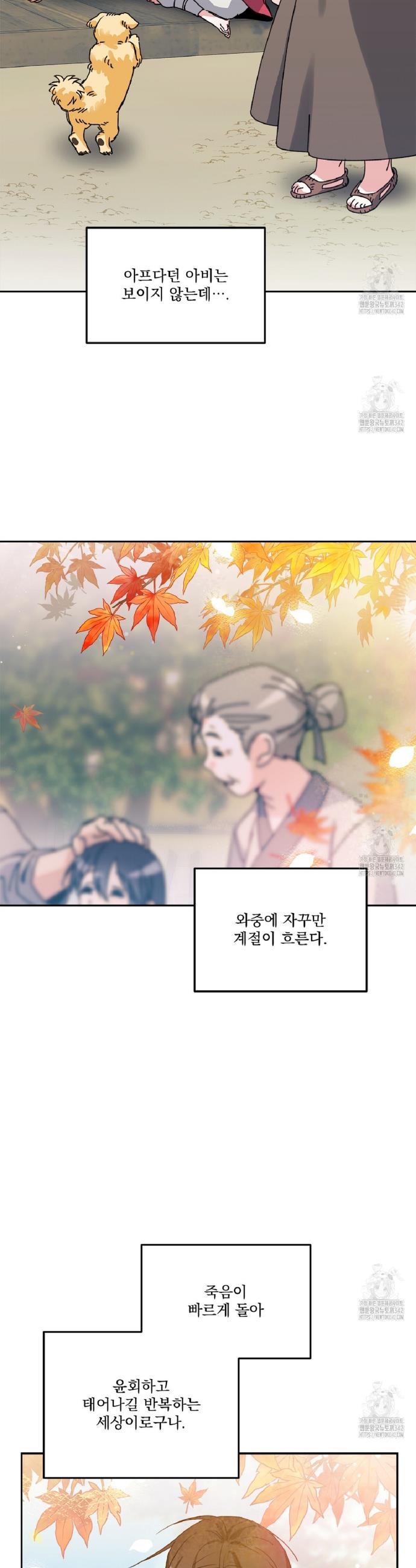 1721707258317hqiys0q1rhr.jpg