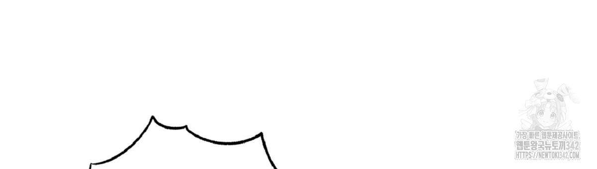 17217073190675bzwbv8euri.jpg