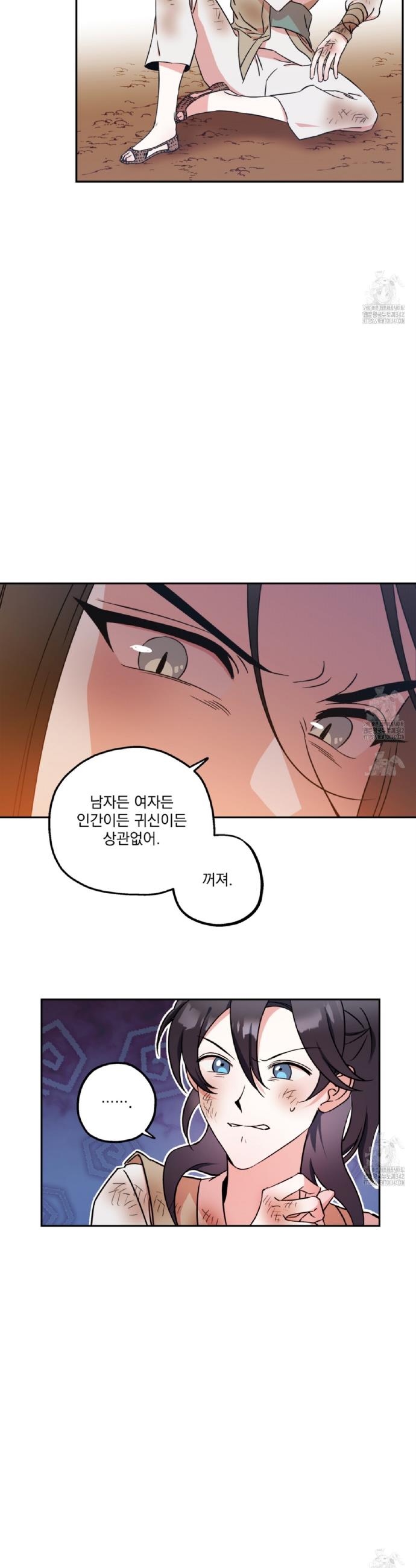 1721706966608myoqq7iafpe.jpg